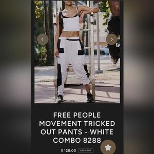 Free People Movement Black and White Joggers
